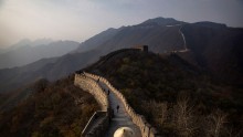 Great Wall of Qi Restoration