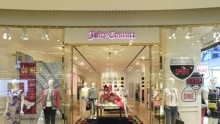 Juicy Couture to Add More Stores in China, Partners with ImagineX