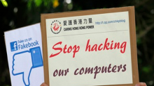 Stop Hacking