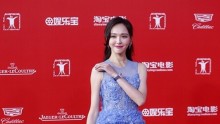 Chinese actress Tiffany Tang