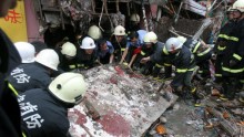 China Shoe Factory Collapse