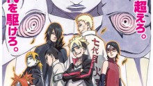 Boruto: Naruto The Movie