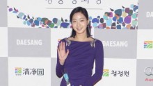 The 34st Blue Dragon Film Awards In Seoul