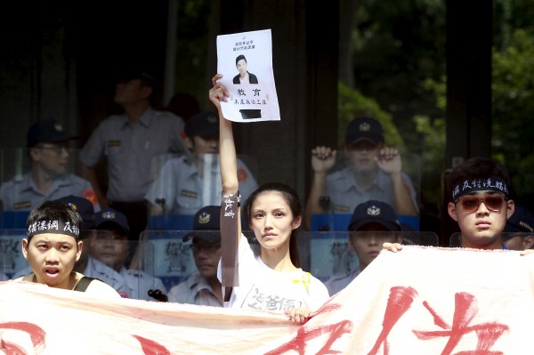 Taiwan Students Protest Education Curriculum Change