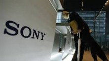 Sony Logo