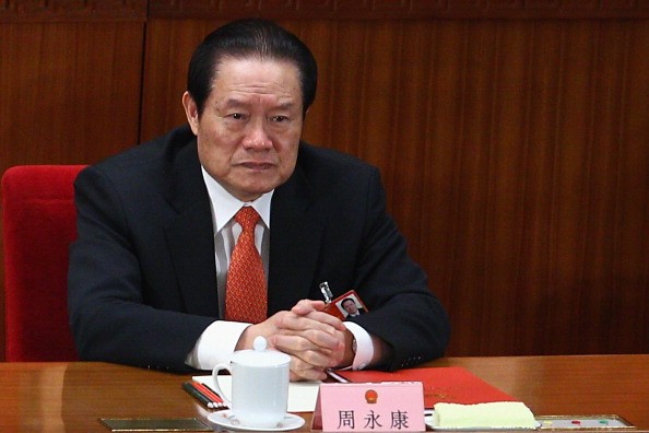 Zhang Peishan Corruption