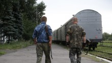 Train to Ukraine