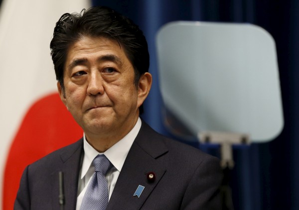 70th Anniversary of World War II Shinzo Abe
