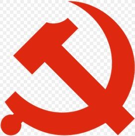 Communist Party of China emblem