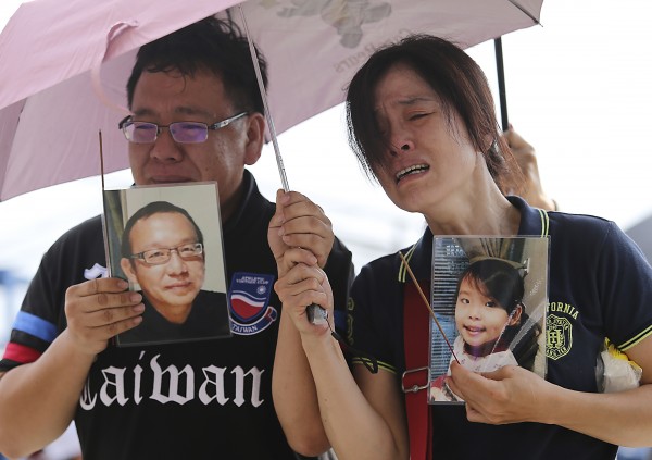 Relatives of passengers onboard the TransAsia Airways plane