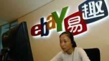 Chinese e-retail growing by leaps and bounds
