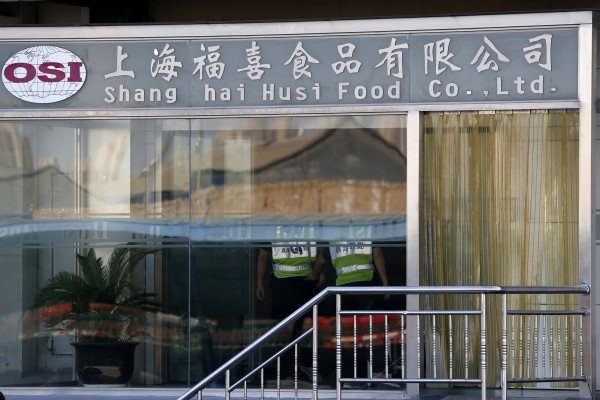 Shanghai Husi Food