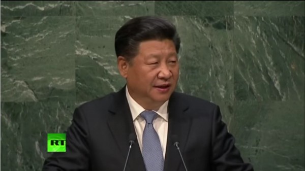 Xi Jinping is delivering a speech at the UN's 70th General Assembly in September.