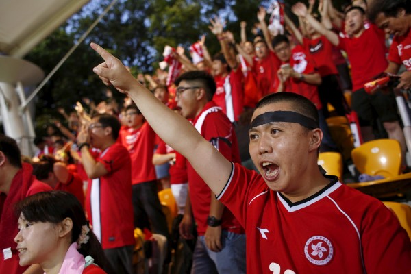 Hong Kong Football Fans