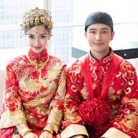 Huang and Angelababy get married 