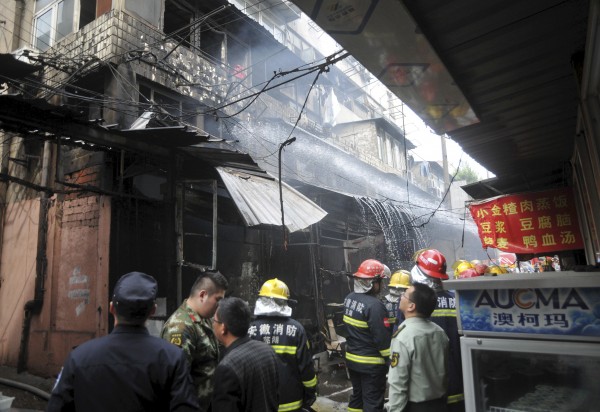 China Restaurant Gas Explosion
