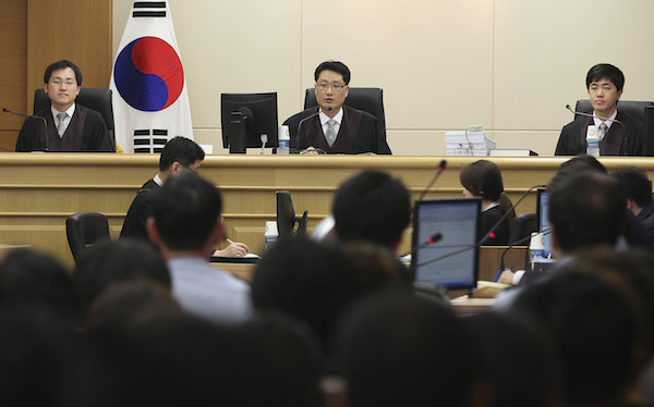 South Korean court
