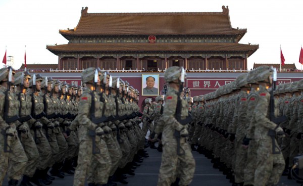 China People's Liberation Army Anti-Corruption