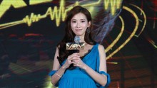 Lin Chi-ling Attends A Highmoralmap Activity In Beijing