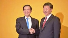 Two Chinas Meet, Shake Hands And Hold Historic Talks