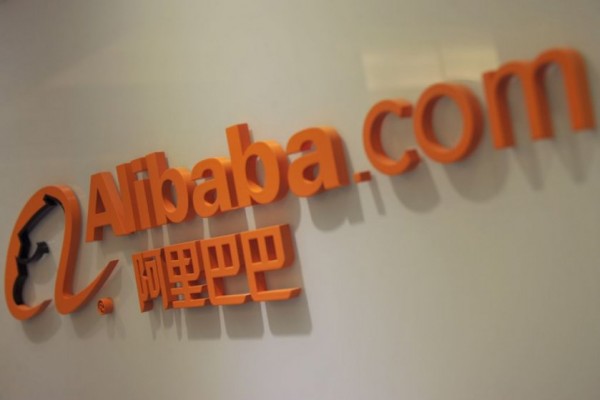 Alibaba, Singles Day,