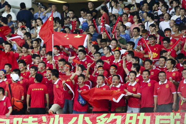 China national football team fans
