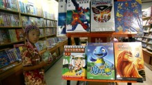 China Foreign DVD Import Ban