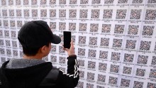 China Job seekers scan Wechat QR code