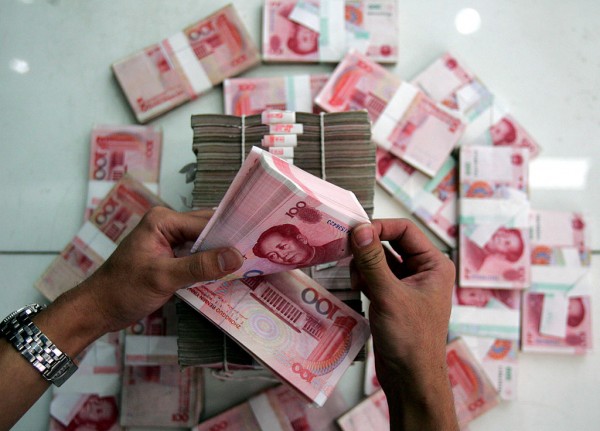 Old yuan notes end up being shredded and burned to generate electricity