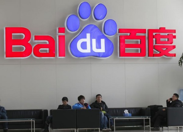 Baidu to enter online payments business
