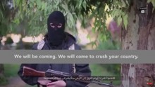 New ISIS Video