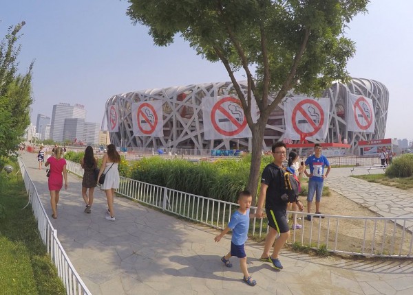 Anti-smoking posters around Beijing
