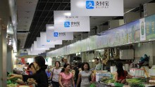 Consumers Scan QR Of Alipay To Pay At Local Market In Wenzhou