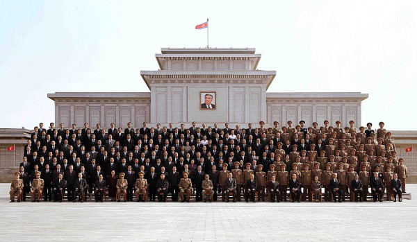 North Korean leader Kim Jong-Il (C, front row) and the Workers' Party of Korea executives and delegates