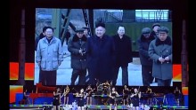 North Korea's Moranbong Band To Visit and Provide ‘Friendship Performances’ in China