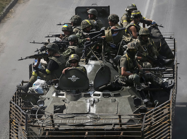 Ukrainian government forces 