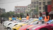 China Cars