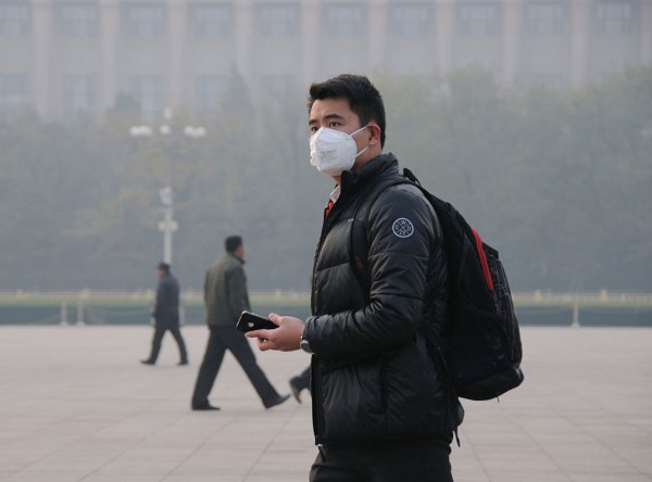 Yellow Alert For Air Pollution In Beijing