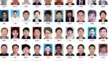 China's Most Wanted Financial Fugitives Living Freely in US and Canada