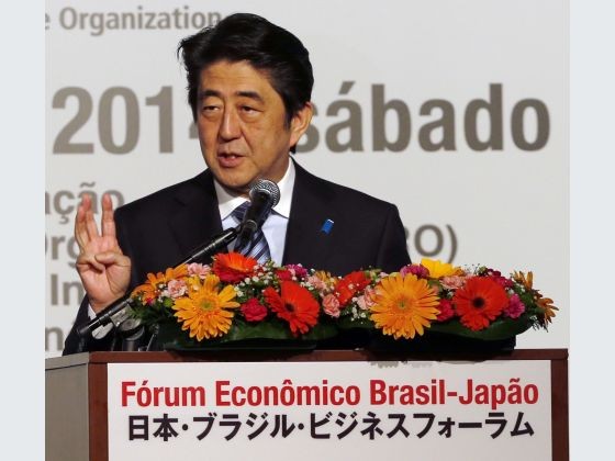 Prime Minister Shinzo Abe 