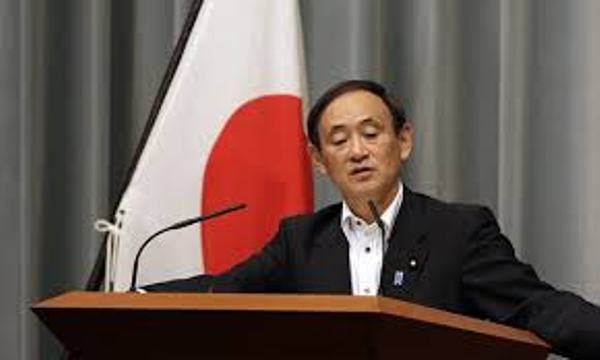 Japan Confirms Four of its Nationals are in China's Custody For Alleged Spying