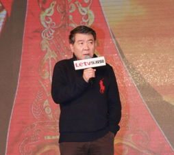 Director Zheng Xiaolong attends his new film 'The Legend of Miyue' press conference.