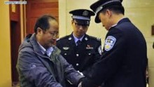 China's Most Wanted Fugitive Repatriated From Africa