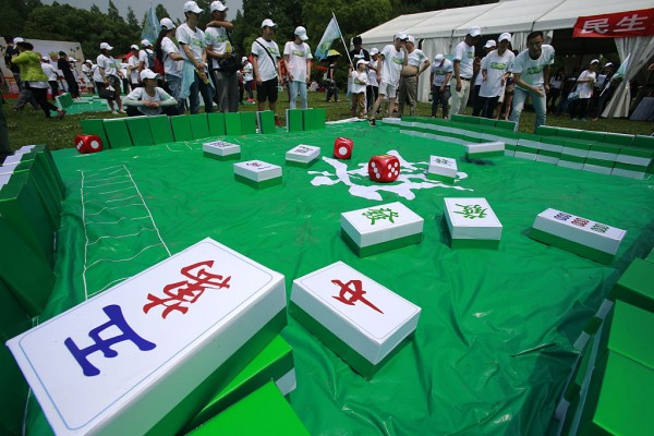 China Mahjong Fraud