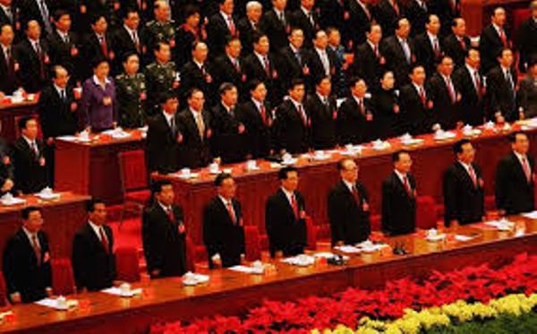 Thousands of Party Officials and Members Punished for Graft