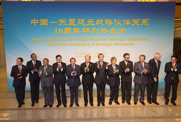 ASEAN-China Foreign Ministers Meeting