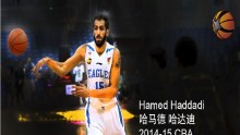 Iranian basketball superstar Hamed Haddadi, who plays for Sichuan Blue Whales, was crowned Player of the Week by Asia-basket.com. 