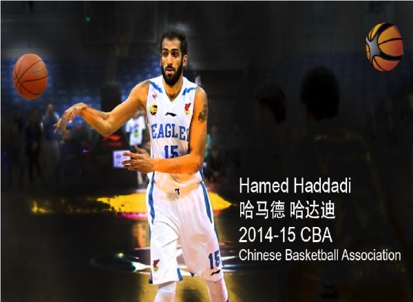 Iranian basketball superstar Hamed Haddadi, who plays for Sichuan Blue Whales, was crowned Player of the Week by Asia-basket.com. 