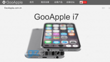 Chinese clone makers are planning on what should be the latest for the iPhone instalment. 