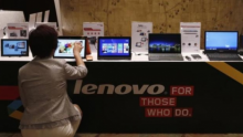 Lenovo released a number of computing device to include the selfie-centric smartphone, the Vibe S1 Lite, at the CES 2016.